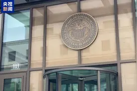 超150个！美国关税大棒砸向全球超七成国家和地区图片