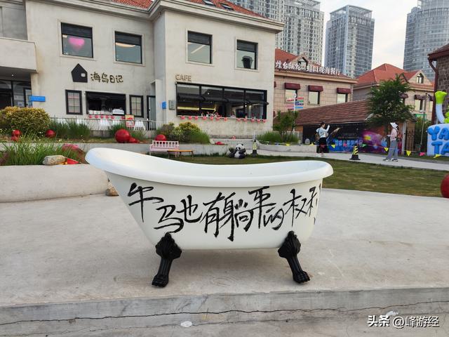 虹口历史文化街区，上世纪初烟台的高档社区，如今大众休闲度假地