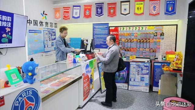 从购彩到销售：90后销售员武林涛与体彩的“双向奔赴	”