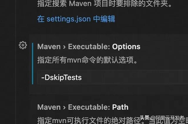 用Cursor开启JAVA+AI生涯