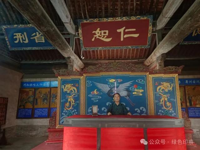 霍州署衙——《穿州过府看山西》