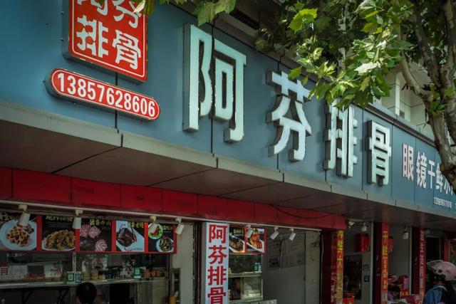 每去一个城市都绕不开这个地方！入菜门，就跟呼吸一样简单