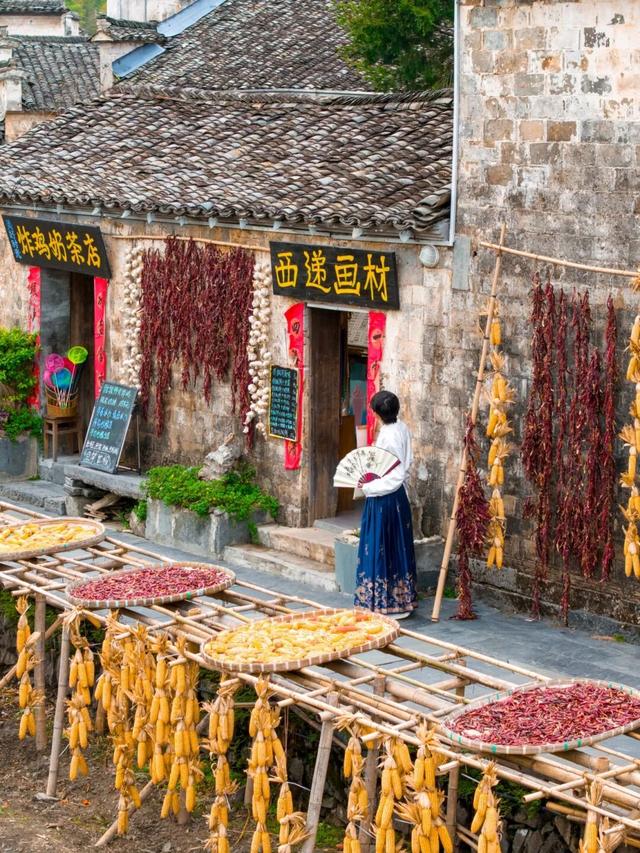 来西递！邂逅徽州最美的秋日风景 | 皖美冬日 | 第十五届安徽国际文化旅游节