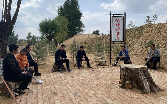 陕北地名的“伙盘”“伙场”有何含义？与“走西口”有何关系？