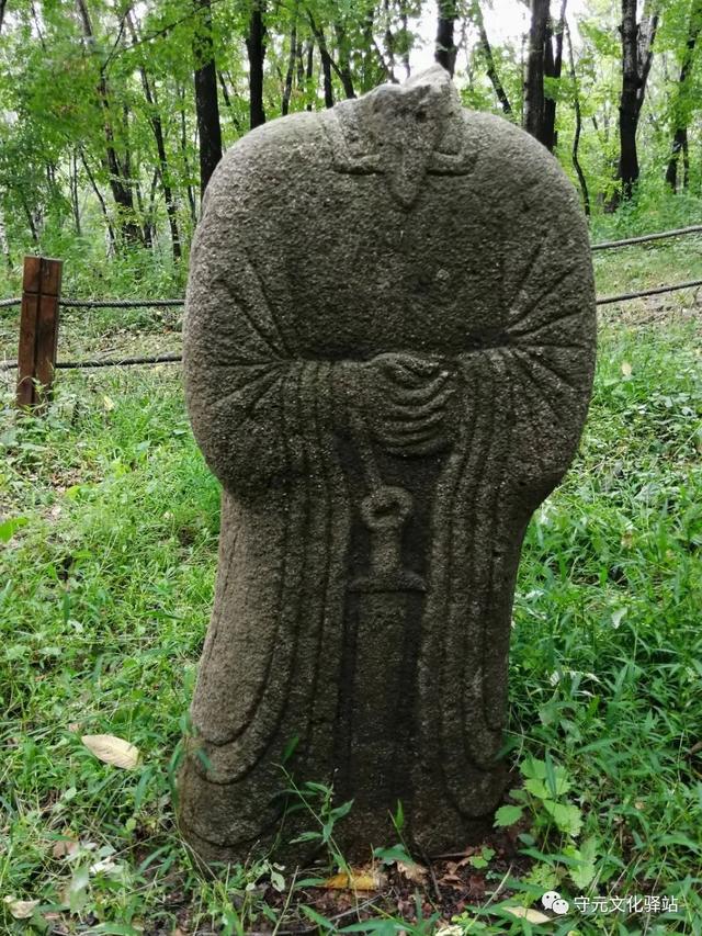 完颜希尹墓记