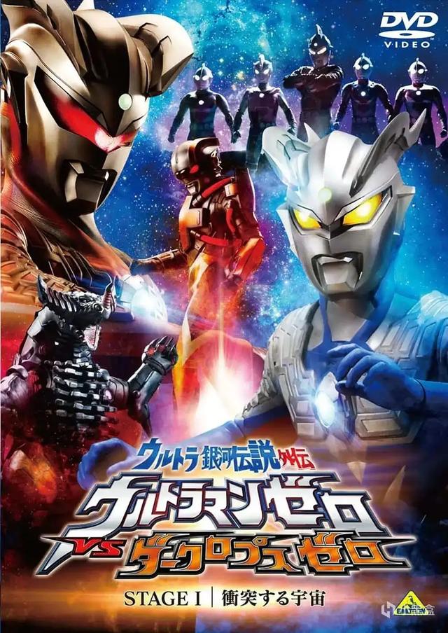 近百部奥特曼全顺序盘点!哪一部是你心中的神?