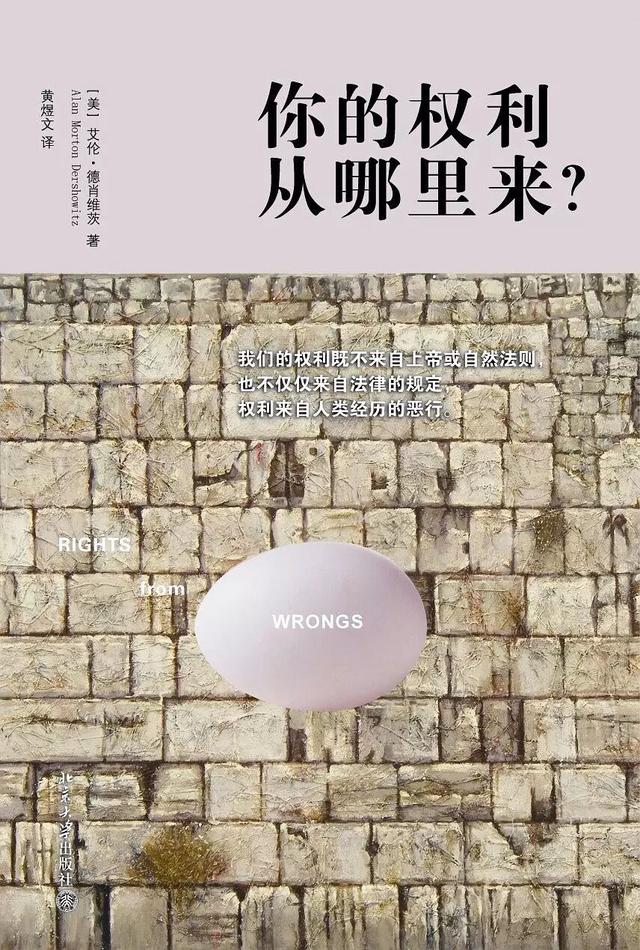 从西装绅士到叛逆老头：他用毒舌段子	，骂醒整个美国娱乐圈