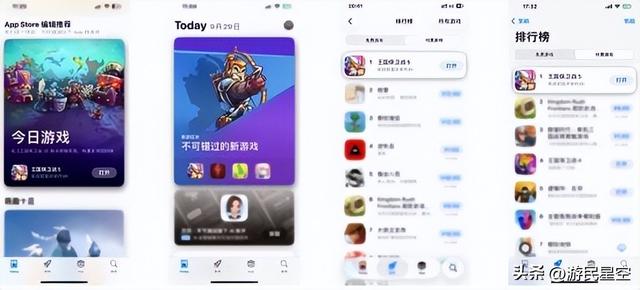 十年铸就塔防史诗世界：《王国保卫战5》长期霸榜的秘密