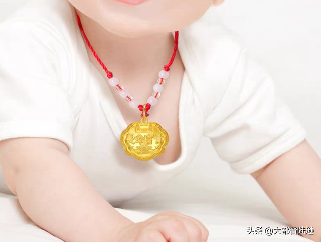 年轻人正集体抛弃黄金首饰？金店生意越来越难	，竟然和房价有关？