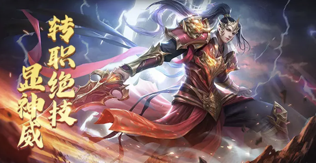 青云诀2手游攻略大全，新手入门保姆级攻略，从0开始轻松玩转