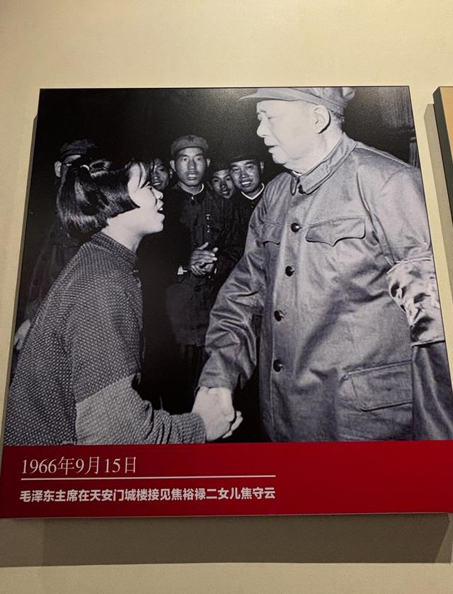 时代呼唤焦裕禄