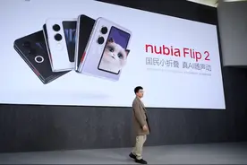 2125 元！这可能是今年最便宜的折叠屏手机了图片