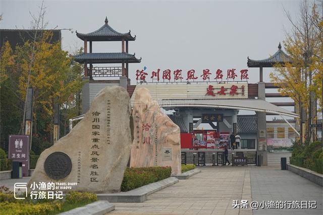 陕西秋冬自驾，浪漫天花板！一路风景一路惊喜！周末去浪