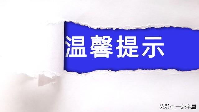 自驾广东全境攻略！保姆线路，5A景区，免费营地特色美食一网打尽