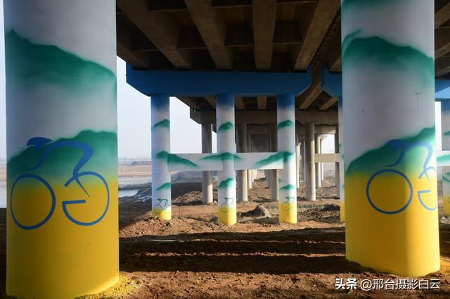 邢襄泉韵，骑迹在邢——邢台市喜迎元旦春节干部职工骑行活动