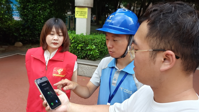 迎战台风“杨柳” 中国电信福建公司全力筑牢全省通信防线