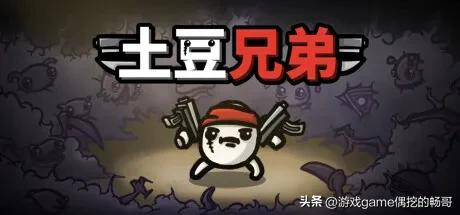 Steam又来背刺啦!盘点30款打折中的精品游戏神作!最低个位数!
