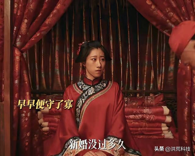 《生万物》大结局：费左氏洗白，没有毒杀婆婆，苏苏、郭龟腰圆满