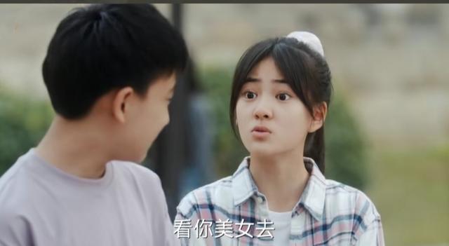 情侣之间应该怎么相处？网友：去学学孙嘉彧和刘果宁吧