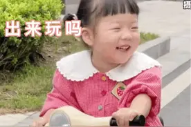 可爱搞笑的表情包：醒醒吧图片