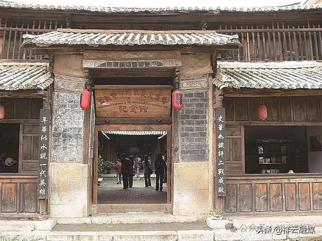 铭记历史 缅怀先烈 | 二战中印缅战区交通史纪念馆