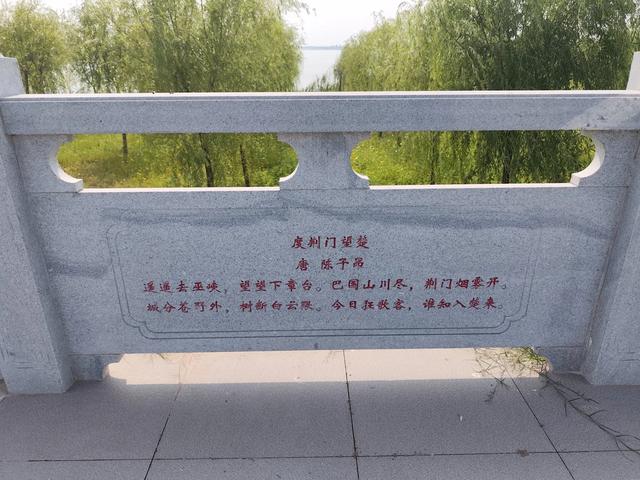 南闸和北闸
