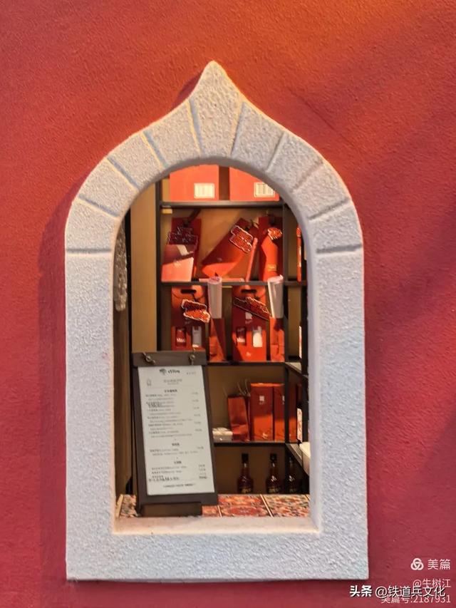 牛树江||走进海口骑楼老感受露天博物馆的独特风情