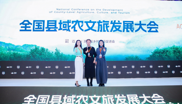 醴陵荣获“2025年全国县域文旅融合发展潜力100强”