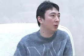 黄一鸣再曝猛料：晒出和王思聪聊天记录，两人对生孩子问题有分歧图片