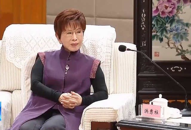 泼冷水了！洪秀柱访问大陆首次力推郑丽文，郑的做法却令人失望