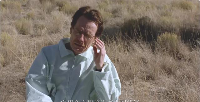 最高9.7分！这3部封神级美剧，值得通宵去看