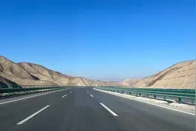 G1816乌海至玛沁高速公路兰州新区至兰州段（中通道）开始收费图片