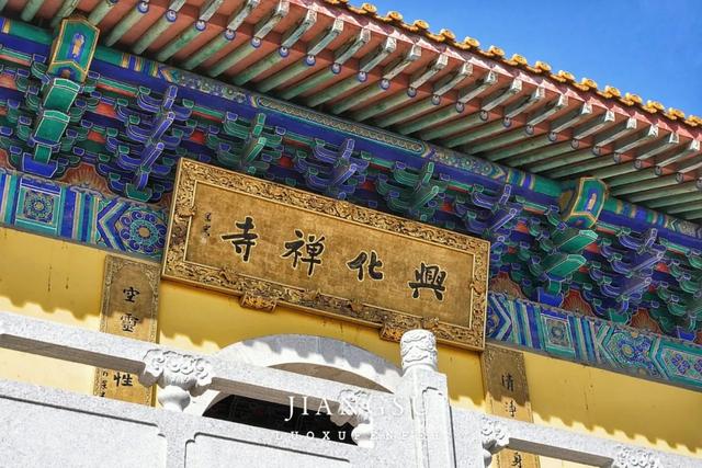 跟着苏东坡游徐州!在老城区漫步,一天就能走完2600年!