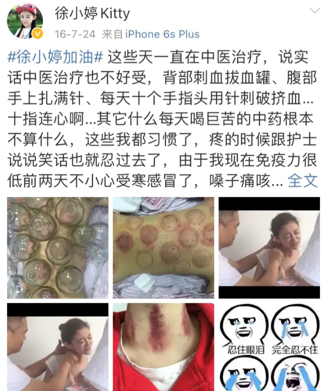 26岁就已离世！全身溃烂没钱医治而亡，被全家8口“吸血”多年