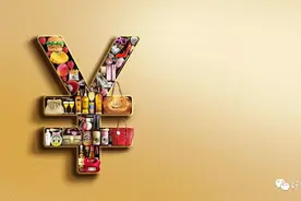 不买大牌，不坐飞机：中产继续“保卫钱包”图片