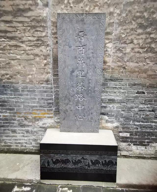 2025 内蒙、山西寻古探秘（15）—— 祁县