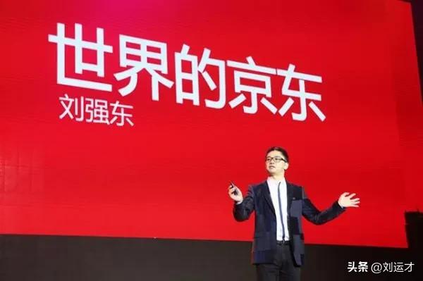 2025年的京东已经杀疯了，外卖酒旅只是开胃菜，太劲爆了！