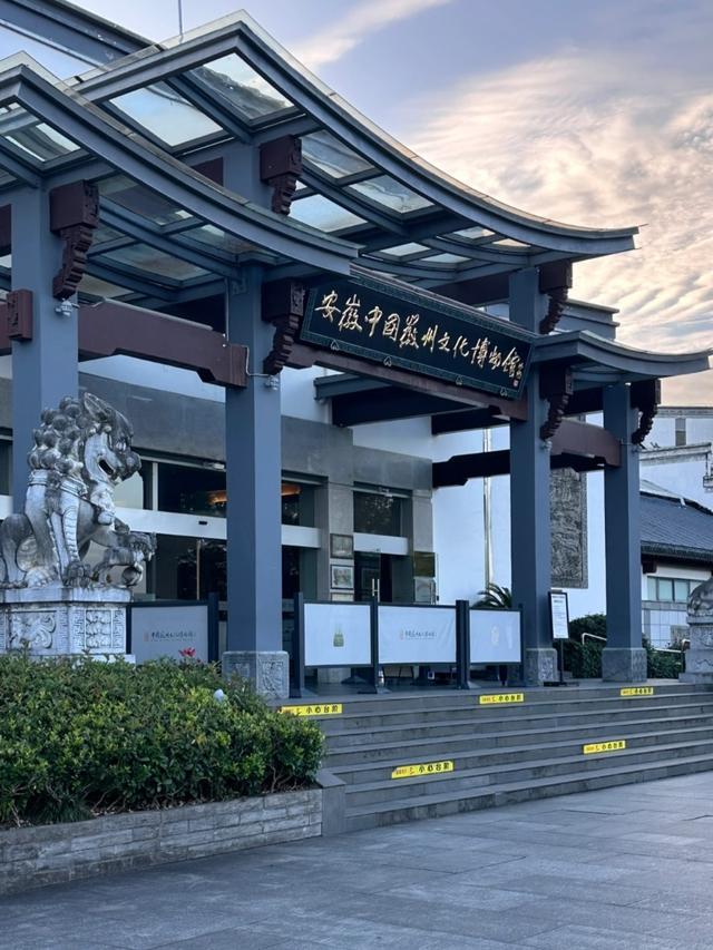 安徽大变局！歙县突然爆红，皖南城市集体看懵～