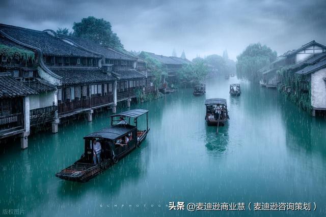 三原三新，解古镇文旅困局