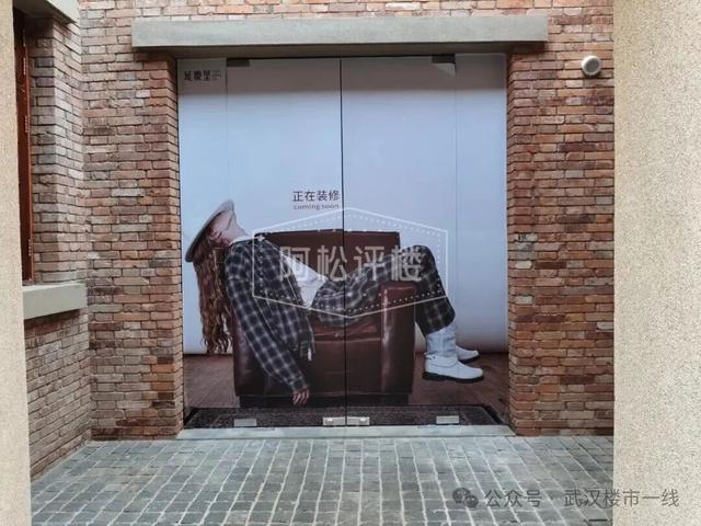 彻底出圈！武汉新增一个免费网红打卡地！