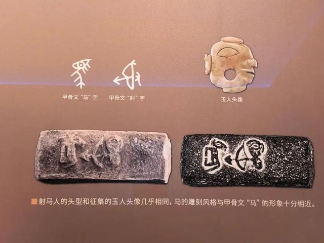 榆林这个博物馆，“可探”！