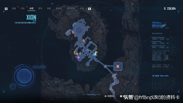 剑星全剧情全收集全任务超详细攻略10-希雍-探索和接任务