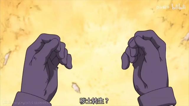 《黄金矿工》，在2025年整的烂活被中国玩家骂爆了？