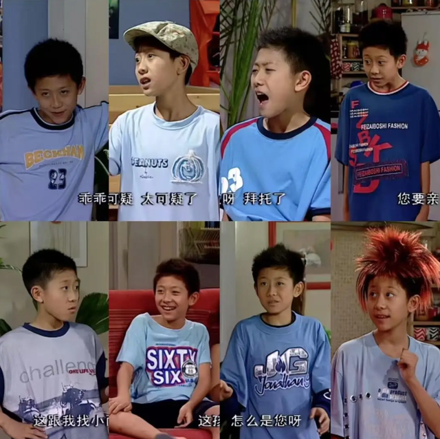 司晓迪爆料仅4天，央媒点名张一山	，信息量太大，杨紫坐不住了