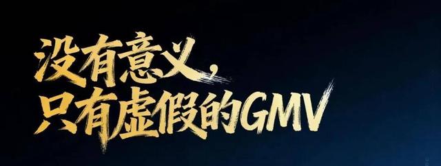 独家｜2025年双11纪要：国内电商已死，算法和低价杀死了它！