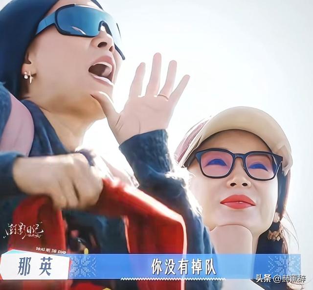 出轨风波真相大白仅2个月，那英近况曝出，马伊琍一个字都没说错