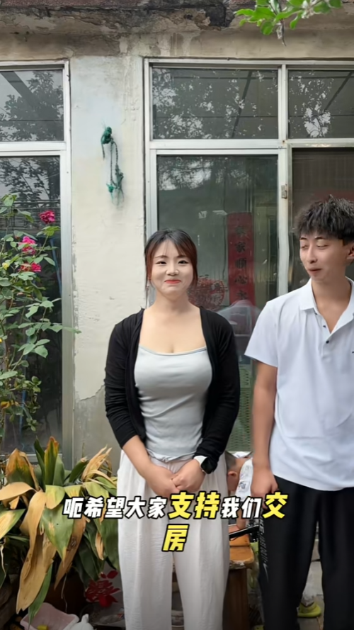 29岁女业主维权，身材火爆涨10W粉丝，老公向网友道歉，不碰妻子