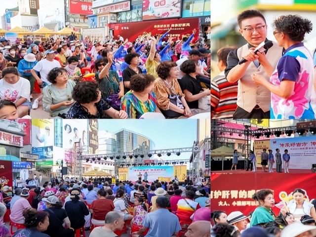 古韵新承耀滨城 家国共济启新篇