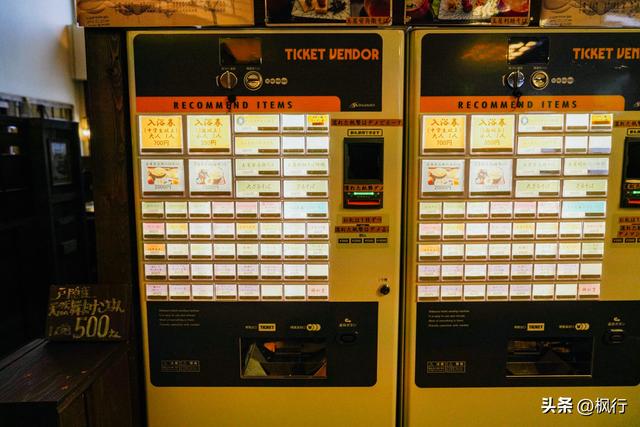 说起冬季日本看雪，难道只有北海道吗？