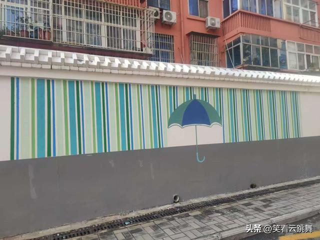 乐山路文化墙：不要搞得太老气横秋，和兰州巷文化墙差距有点大